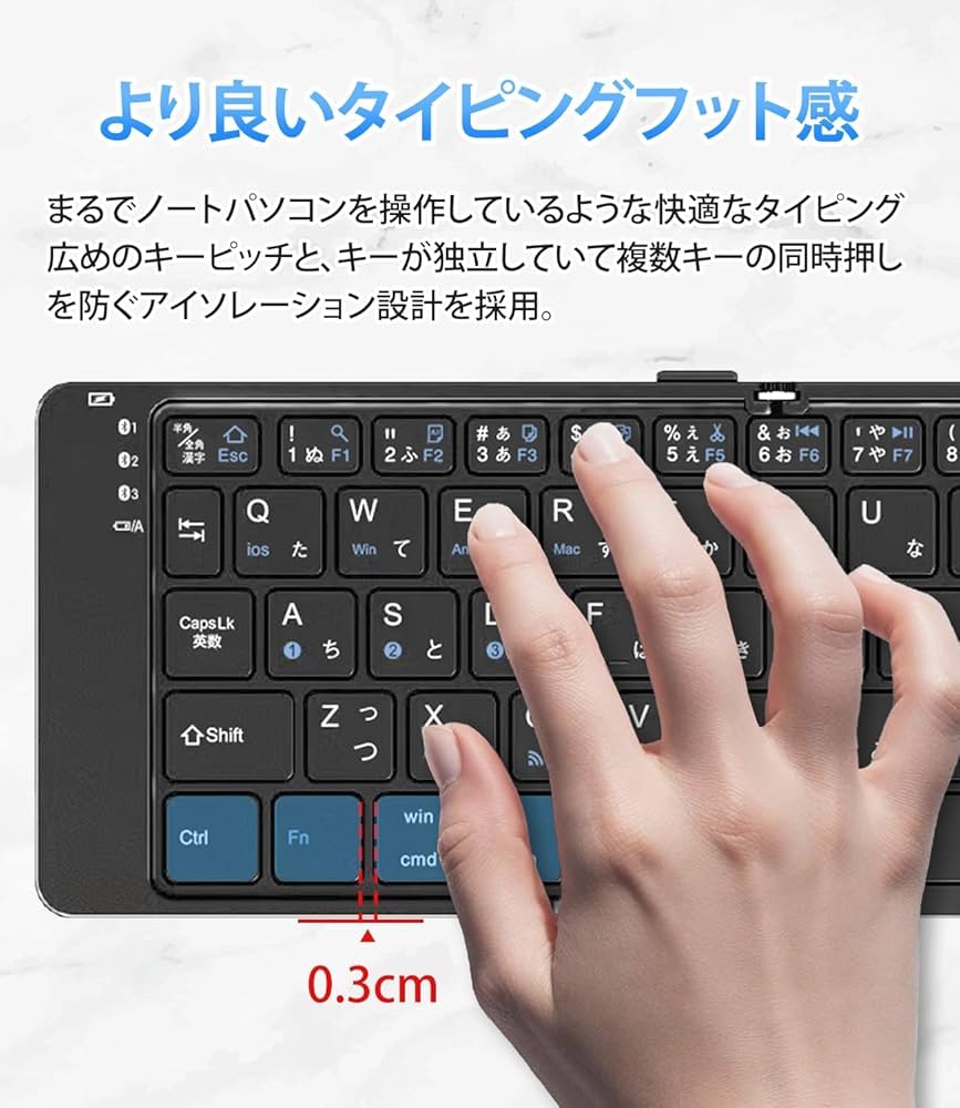 Amazon | 【2025年最新型】EWIN 折り畳み式 ワイヤレス